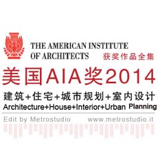 设计风暴 | 美国AIA奖2014作品精选